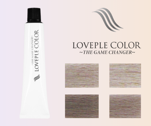 ラブプルカラーSBE 使いこなし