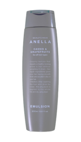 アネラ エマルジョン