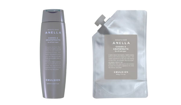 アネラ エマルジョン サイズ展開