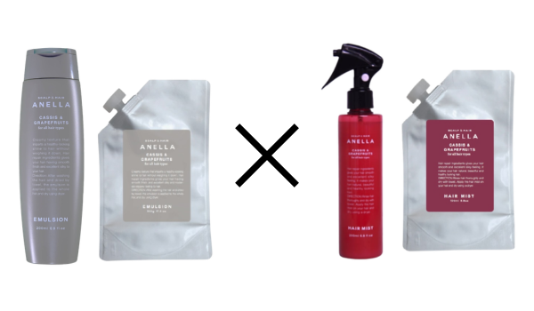 アネラ エマルジョン＋ミスト セット