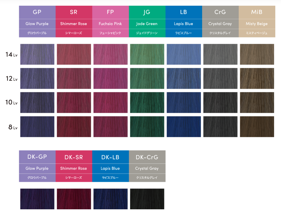 全32色カラーラインナップ