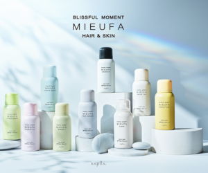 ミーファ UVスプレー