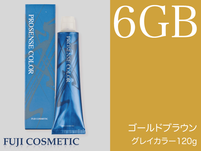 ﾌﾟﾛｾﾝｽ ｸﾞﾚｲ【6GB】ｺﾞｰﾙﾄﾞﾌﾞﾗｳﾝ 120g