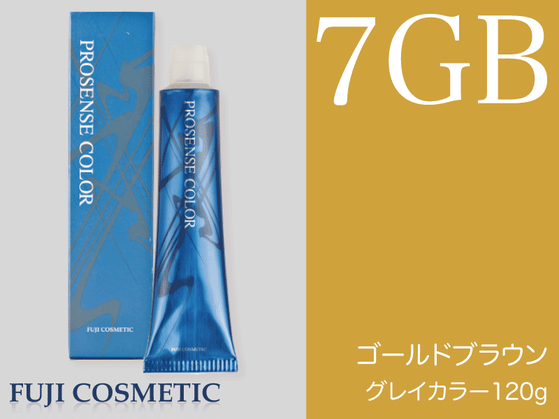 ﾌﾟﾛｾﾝｽ ｸﾞﾚｲ【7GB】ｺﾞｰﾙﾄﾞﾌﾞﾗｳﾝ 120g