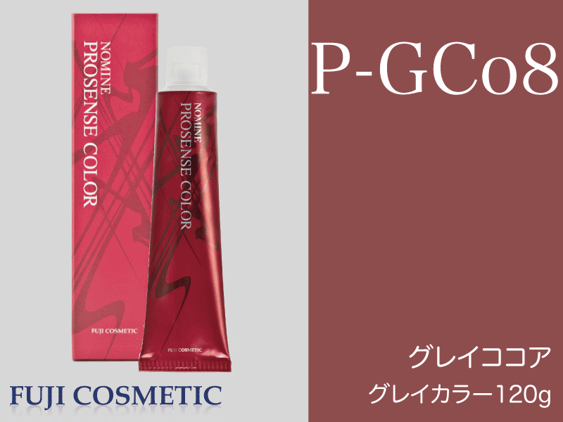 ﾉﾐﾈﾌﾟﾛｾﾝｽ ｸﾞﾚｲ【P-GCo8】ｸﾞﾚｲｺｺｱ 120g カラクル