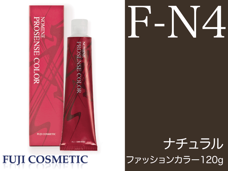 ﾉﾐﾈﾌﾟﾛｾﾝｽ ﾌｧｯｼｮﾝ【F-N4】ﾅﾁｭﾗﾙ 120g