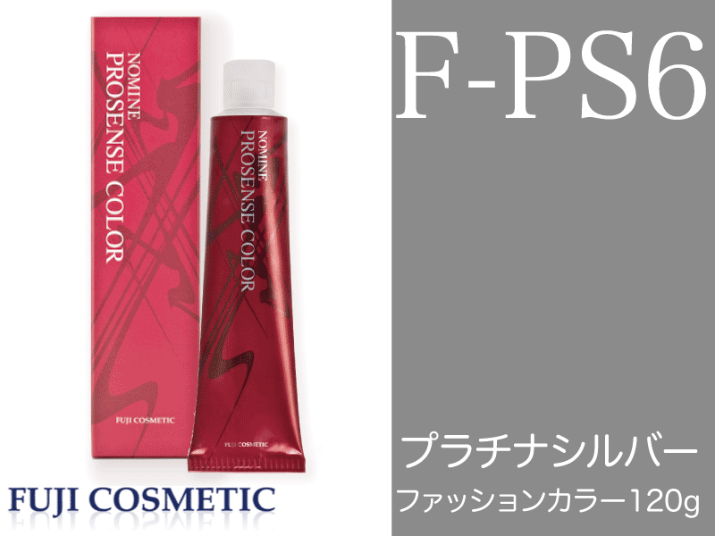 ﾉﾐﾈﾌﾟﾛｾﾝｽ ﾌｧｯｼｮﾝ【F-PS6】ﾌﾟﾗﾁﾅｼﾙﾊﾞｰ 120g