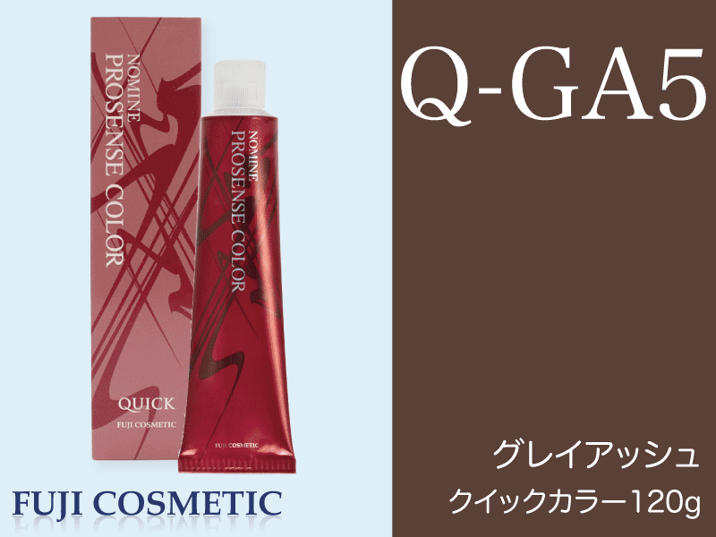 ﾉﾐﾈﾌﾟﾛｾﾝｽ ｸｲｯｸ【Q-GA5】ｸﾞﾚｲｱｯｼｭ 120g カラクル