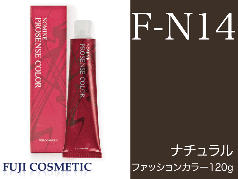 ﾉﾐﾈﾌﾟﾛｾﾝｽ ﾌｧｯｼｮﾝ【F-N14】ﾅﾁｭﾗﾙ 120g