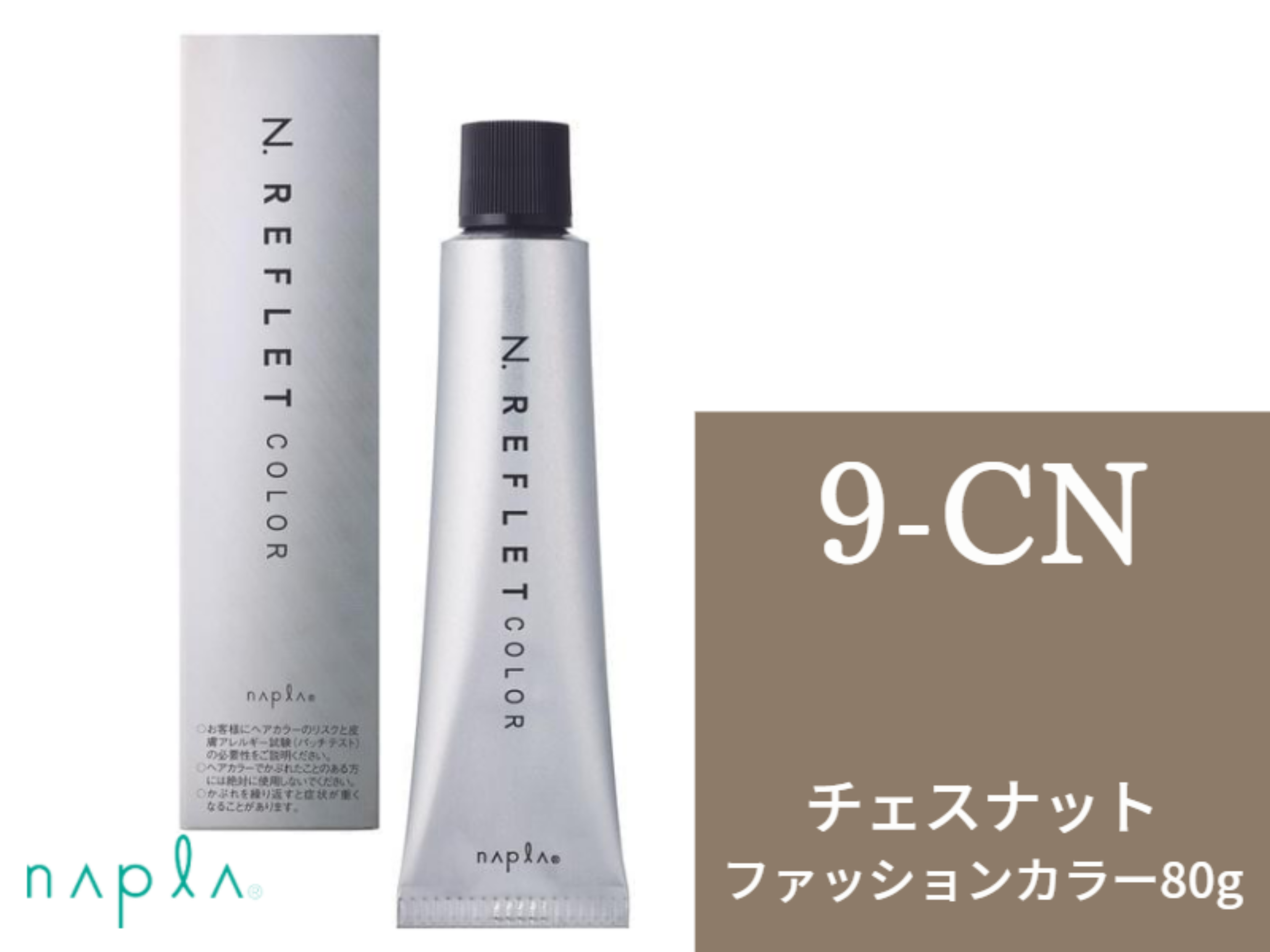 N. ﾙﾌﾚｶﾗｰ ﾌｧｯｼｮﾝ【9-CN】ﾁｪｽﾅｯﾄ 80g カラクル