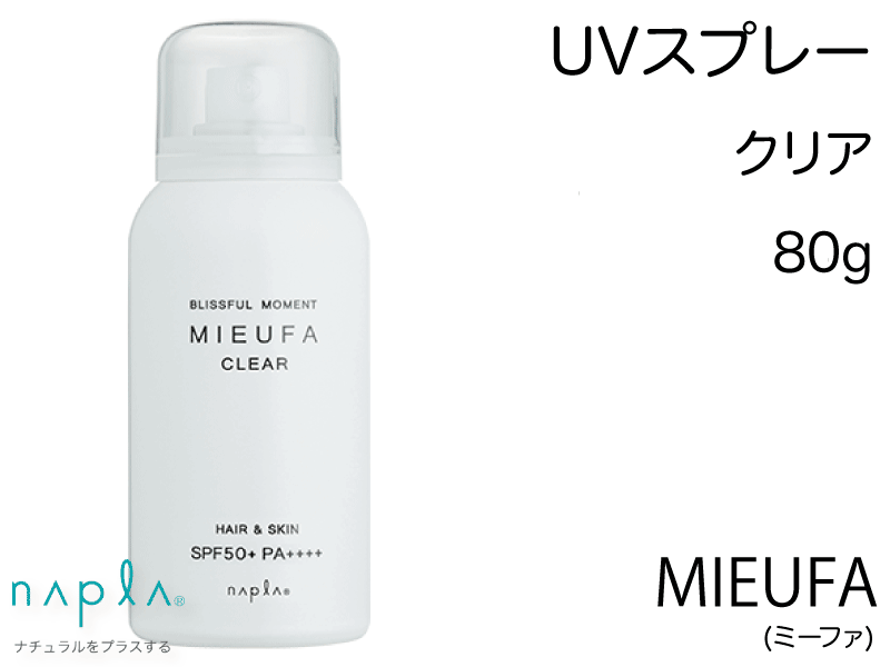 ○ﾐｰﾌｧ ﾌﾚｸﾞﾗﾝｽUVｽﾌﾟﾚｰ【ｸﾘｱ】80g