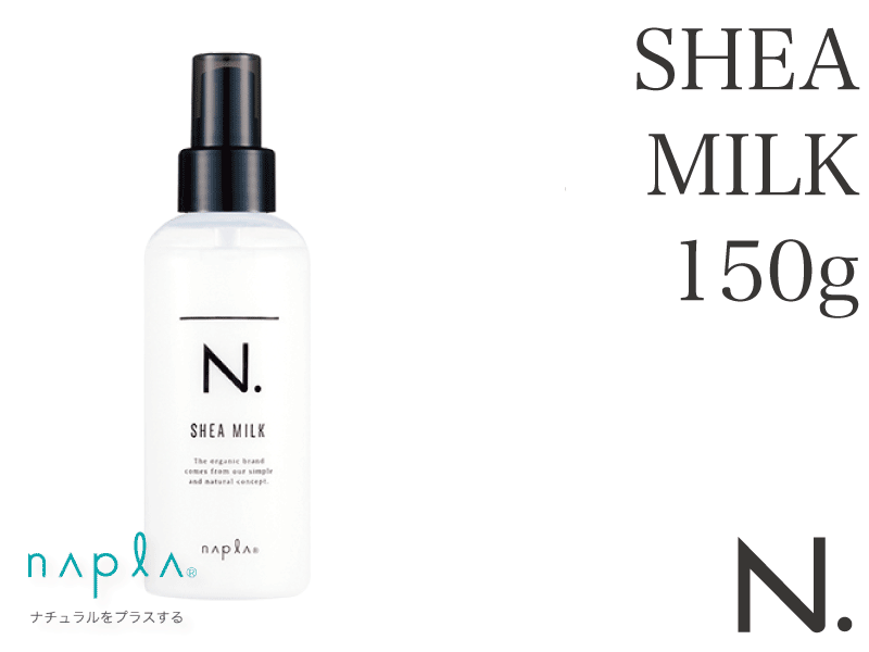 ○N. ｴﾇﾄﾞｯﾄ SHEAﾐﾙｸ 150g