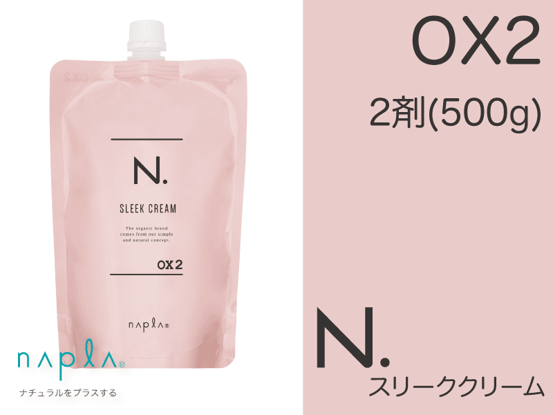 N. ｴﾇﾄﾞｯﾄ ｽﾘｰｸｸﾘｰﾑ【OX】2剤 500g