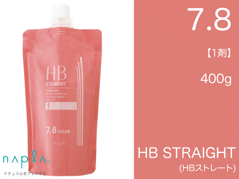 HBｽﾄﾚｰﾄ 7.8ｸﾘｰﾑ【ｿﾌﾄ】第1剤 400g