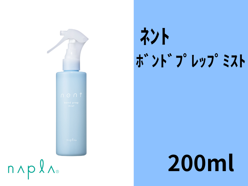 ○ﾈﾝﾄ ﾎﾞﾝﾄﾞﾌﾟﾚｯﾌﾟﾐｽﾄ 200mL