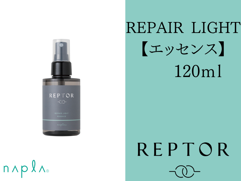 ○ﾘﾌﾟﾀｰ ﾘﾍﾟｱﾗｲﾄｴｯｾﾝｽ 120ml