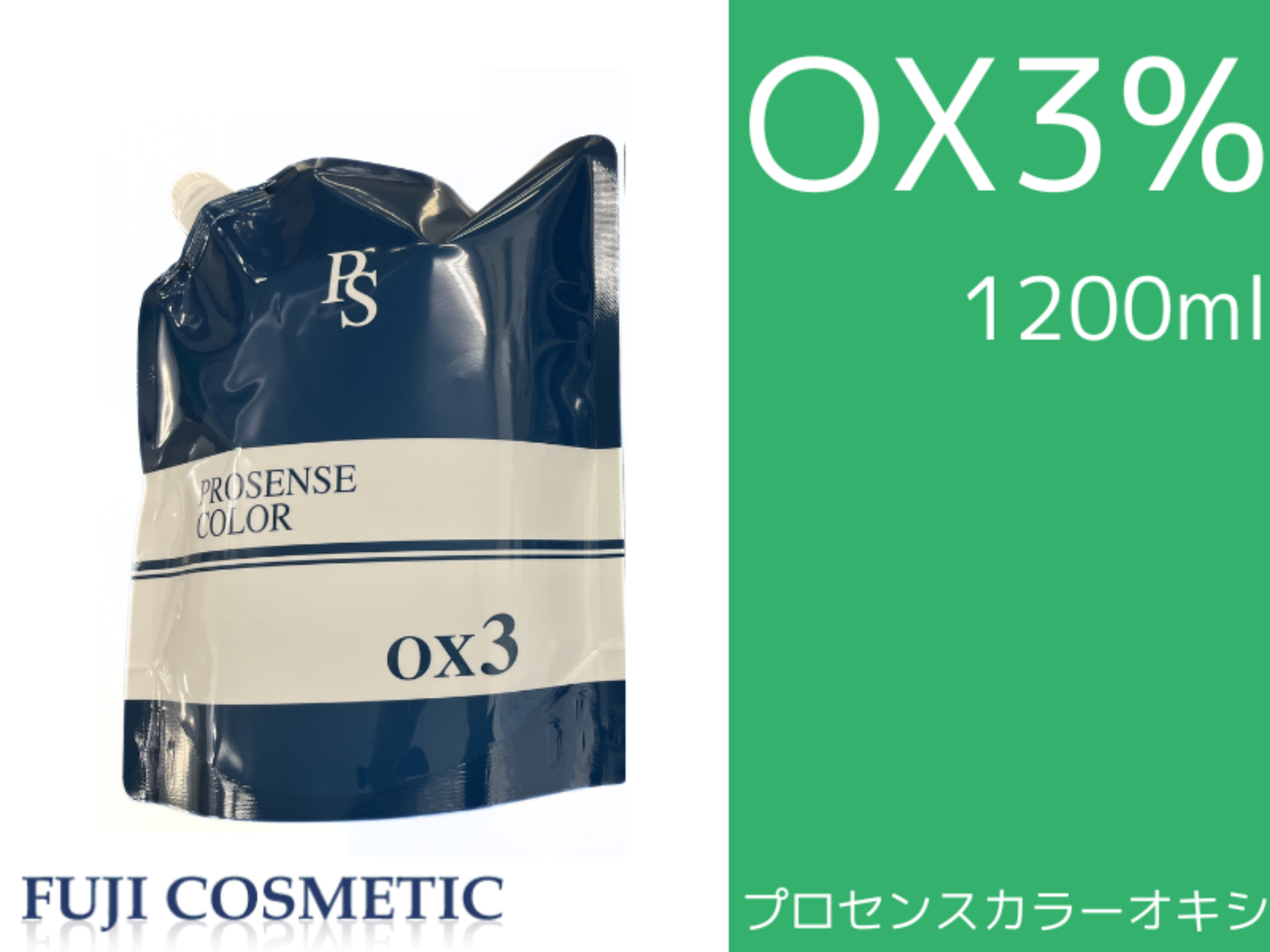 商品一覧 カラクル