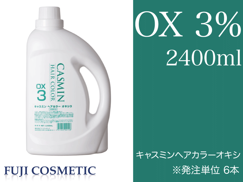 ｷｬｽﾐﾝOX【3%】2.4L ※発注単位6本 カラクル