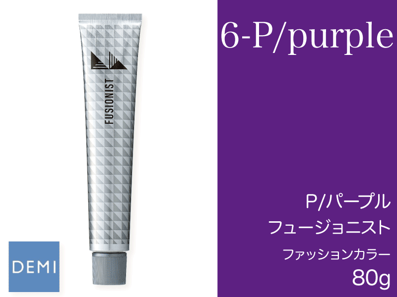 G22 ﾌｭｰｼﾞｮﾆｽﾄ 【6-P/ﾊﾟｰﾌﾟﾙ】80g