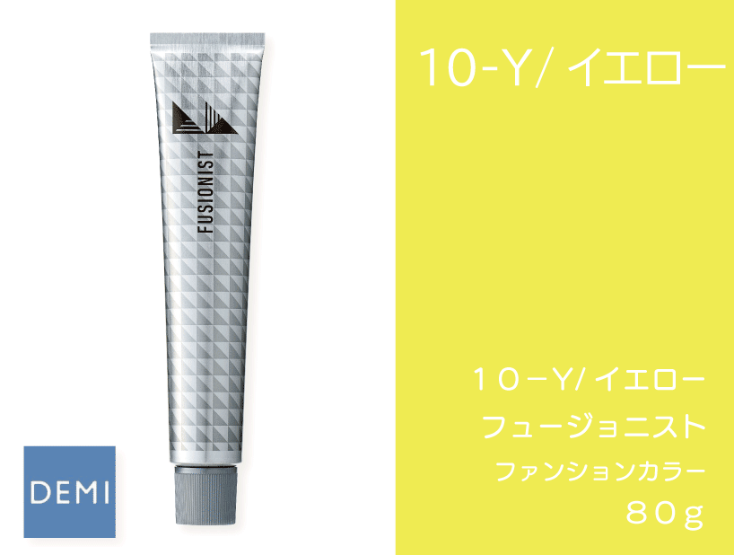 G39 ﾌｭｰｼﾞｮﾆｽﾄ 【10-Y/ｲｴﾛｰ】80g