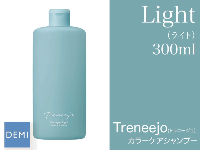 ○J02 ﾄﾚﾆｰｼﾞｮ ｶﾗｰｹｱｼｬﾝﾌﾟｰ【ﾗｲﾄ】300ml