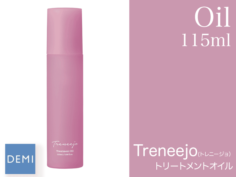 ○J14 ﾄﾚﾆｰｼﾞｮ【ﾄﾘｰﾄﾒﾝﾄｵｲﾙ】115ml