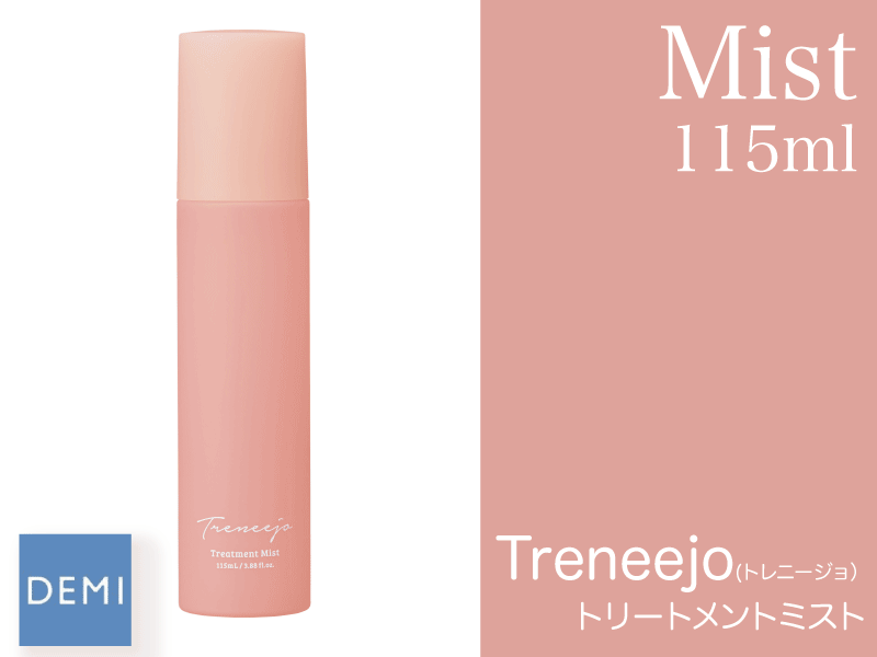 ○J16 ﾄﾚﾆｰｼﾞｮ【ﾄﾘｰﾄﾒﾝﾄﾐｽﾄ】115ml