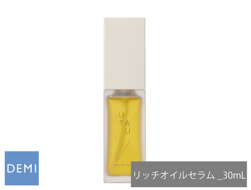 ○J48 UTAU ｳﾀｳ【ﾘｯﾁｵｲﾙｾﾗﾑ】30ml