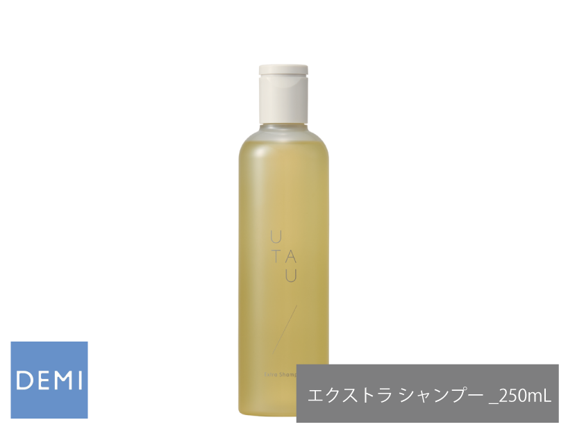 ○J50 UTAU ｳﾀｳ【ｴｸｽﾄﾗｼｬﾝﾌﾟｰ】250ml