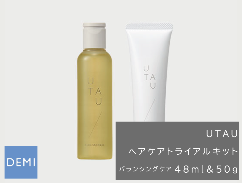 ○J62 UTAU ｳﾀｳ ﾍｱｹｱﾄﾗｲｱﾙｷｯﾄ【BAﾊﾞﾗﾝｼﾝｸﾞｹｱ】48ml&50g