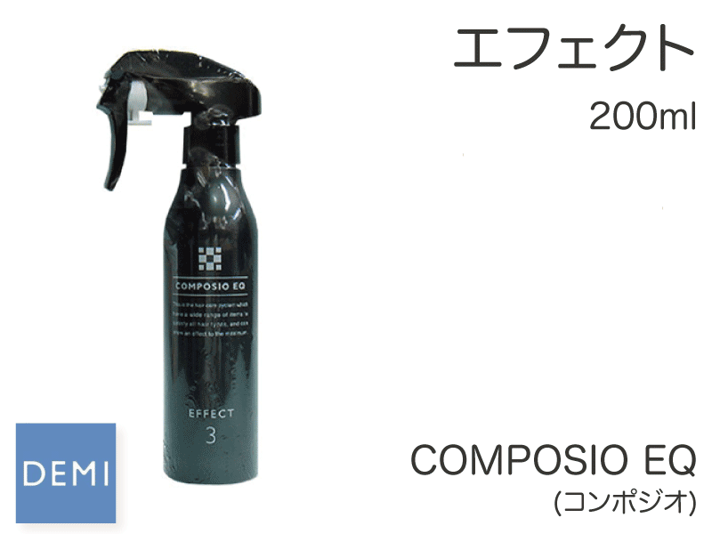 K42 ｺﾝﾎﾟｼﾞｵEQ【ｴﾌｪｸﾄ-3】200ml