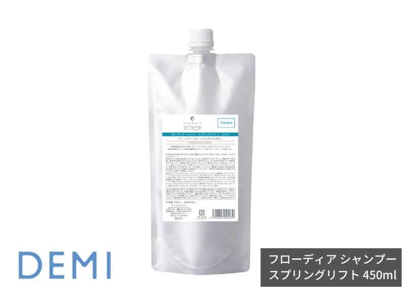 ○Q03 ﾌﾛｰﾃﾞｨｱ ｼｬﾝﾌﾟｰ【ｽﾌﾟﾘﾝｸﾞﾘﾌﾄ】A 450ml(ﾘﾌｨﾙ)