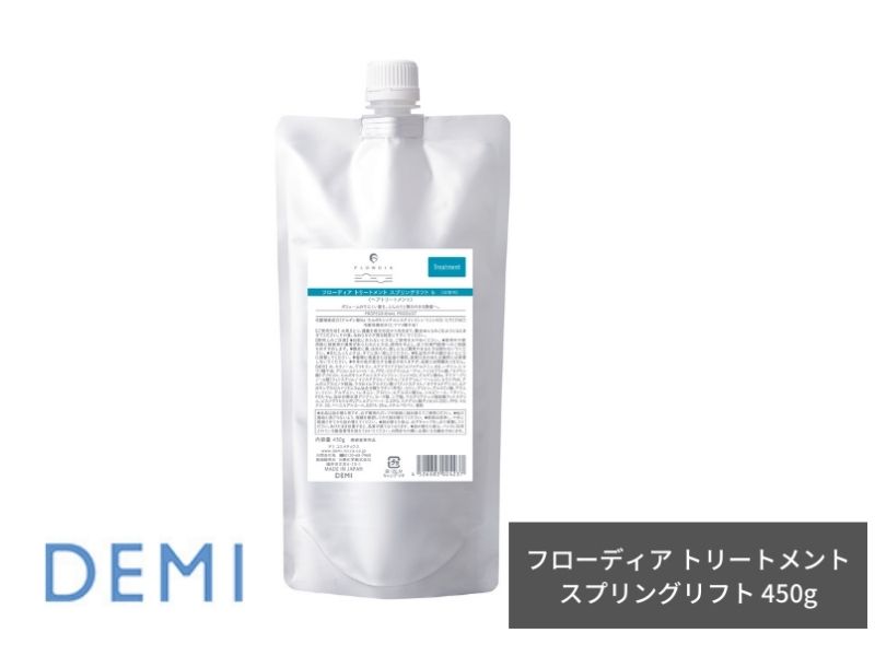 ○Q23 ﾌﾛｰﾃﾞｨｱ ﾄﾘｰﾄﾒﾝﾄ【ｽﾌﾟﾘﾝｸﾞﾘﾌﾄ】B 450g(ﾘﾌｨﾙ)