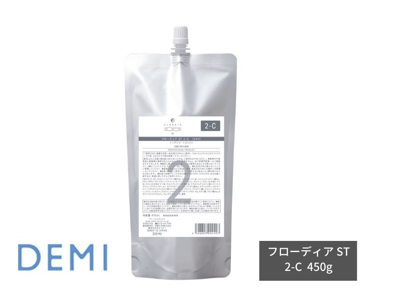 Q49 ﾌﾛｰﾃﾞｨｱ ｼｽﾃﾑTR【2-C】450ml(ﾘﾌｨﾙ) 2剤