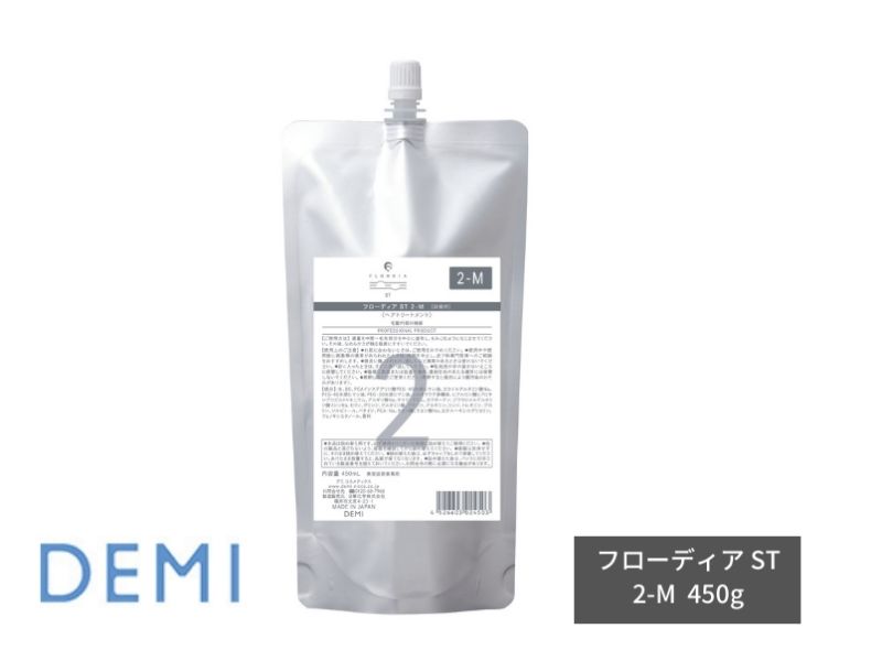 Q50 ﾌﾛｰﾃﾞｨｱ ｼｽﾃﾑTR【2-M】450ml(ﾘﾌｨﾙ) 2剤