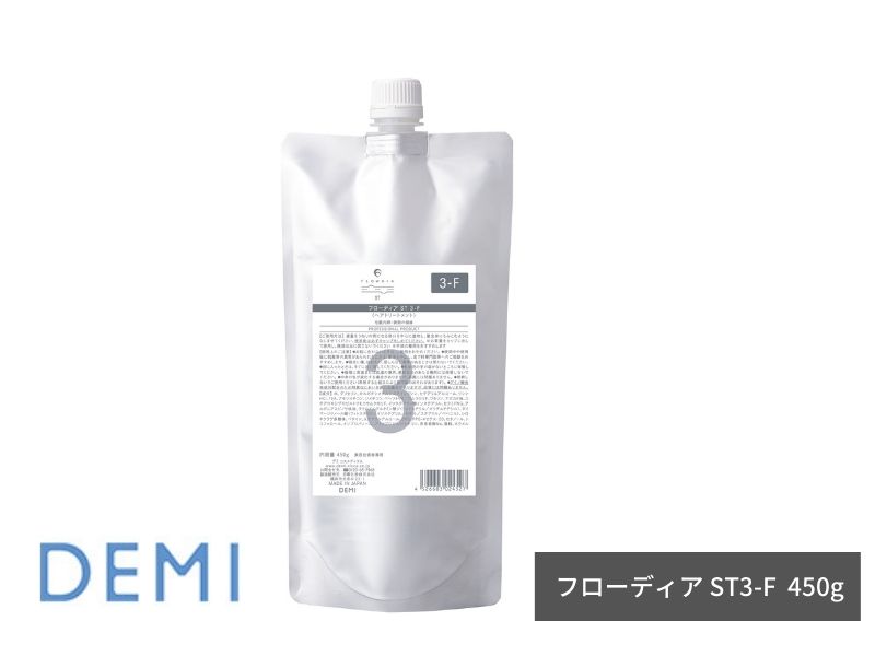 Q52 ﾌﾛｰﾃﾞｨｱ ｼｽﾃﾑTR【3-F】450ml(ﾘﾌｨﾙ) 3剤