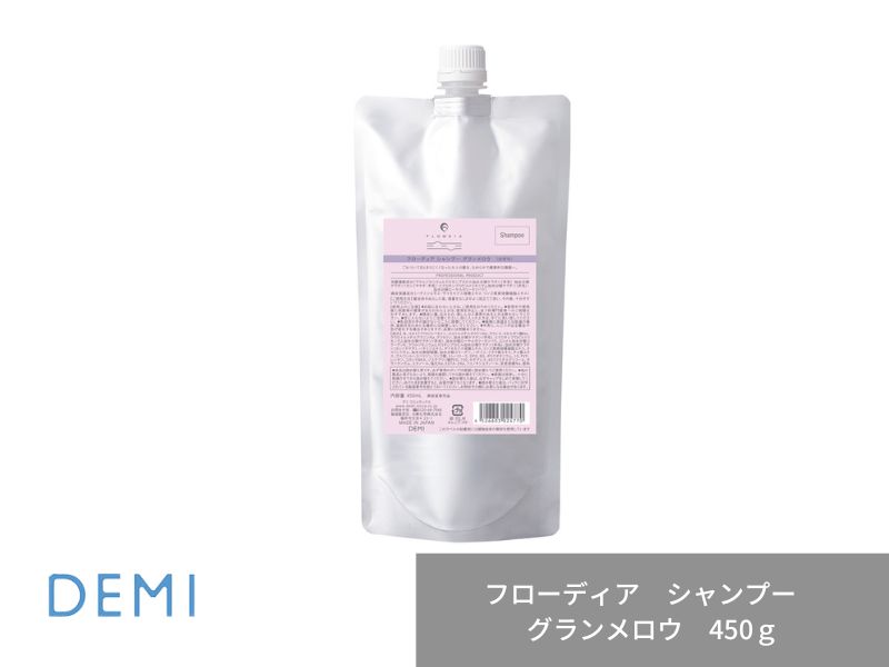 ○Q77 ﾌﾛｰﾃﾞｨｱ ｼｬﾝﾌﾟｰ【ｸﾞﾗﾝﾒﾛｳ】450ml(ﾘﾌｨﾙ)