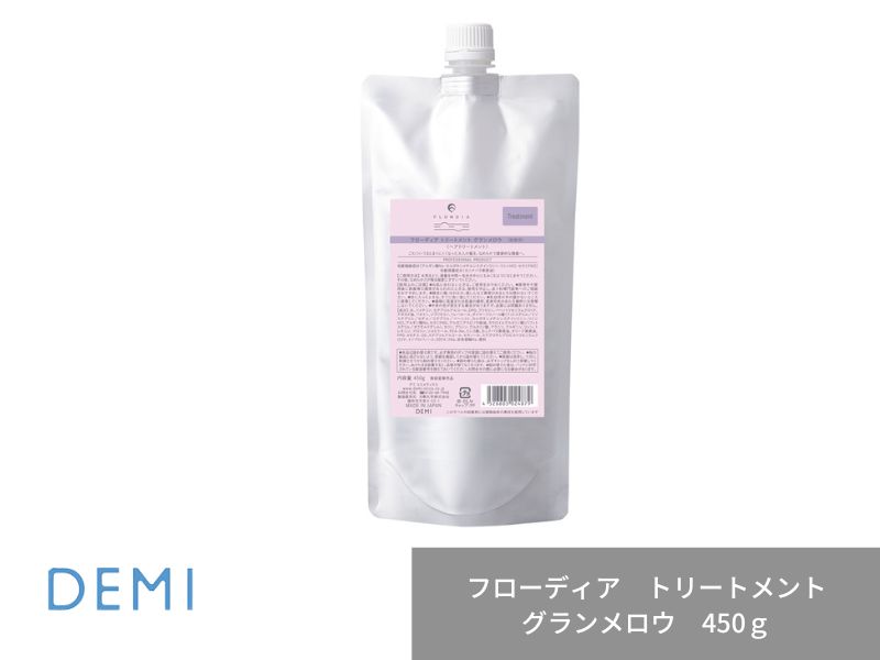 ○Q87 ﾌﾛｰﾃﾞｨｱ ﾄﾘｰﾄﾒﾝﾄ【ｸﾞﾗﾝﾒﾛｳ】450g(ﾘﾌｨﾙ)