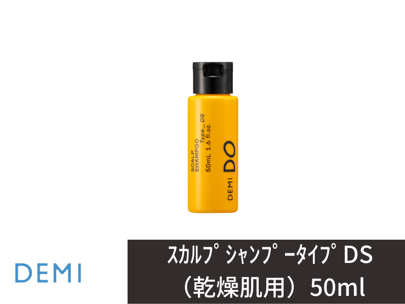 ○R00 ﾃﾞﾐﾄﾞｩ ｽｶﾙﾌﾟｼｬﾝﾌﾟｰ【DS】50ml