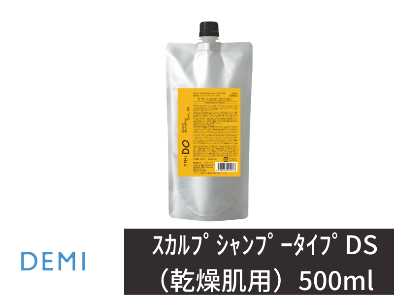 ○R03 ﾃﾞﾐﾄﾞｩ ｽｶﾙﾌﾟｼｬﾝﾌﾟｰ【DS】500ml(ﾘﾌｨﾙ)