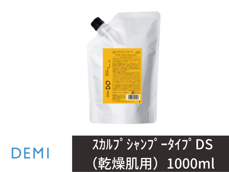 ○R04 ﾃﾞﾐﾄﾞｩ ｽｶﾙﾌﾟｼｬﾝﾌﾟｰ【DS】1000ml(ﾘﾌｨﾙ)