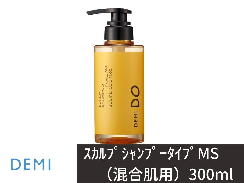 ○R06 ﾃﾞﾐﾄﾞｩ ｽｶﾙﾌﾟｼｬﾝﾌﾟｰ【MS】300ml