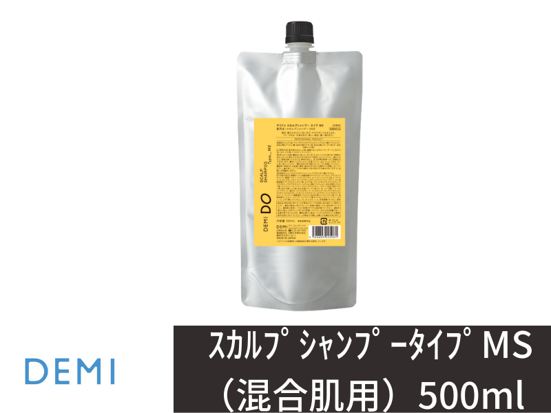 ○R08 ﾃﾞﾐﾄﾞｩ ｽｶﾙﾌﾟｼｬﾝﾌﾟｰ【MS】500ml(ﾘﾌｨﾙ)