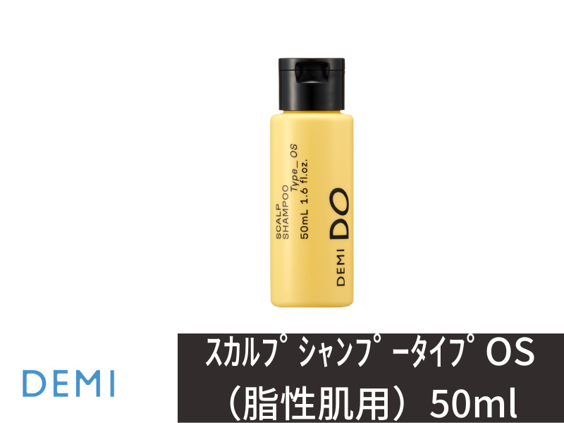 ○R10 ﾃﾞﾐﾄﾞｩ ｽｶﾙﾌﾟｼｬﾝﾌﾟｰ【OS】50ml