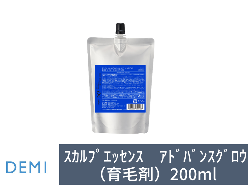 ○R46 ﾃﾞﾐﾄﾞｩ ｽｶﾙﾌﾟｴｯｾﾝｽ【ｱﾄﾞﾊﾞﾝｽｸﾞﾛｳ】200ml(ﾘﾌｨﾙ)