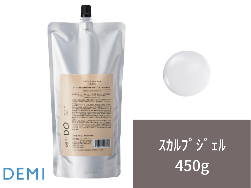 R52 ﾃﾞﾐﾄﾞｩ ｽｶﾙﾌﾟｼﾞｪﾙ 450g(ﾘﾌｨﾙ)