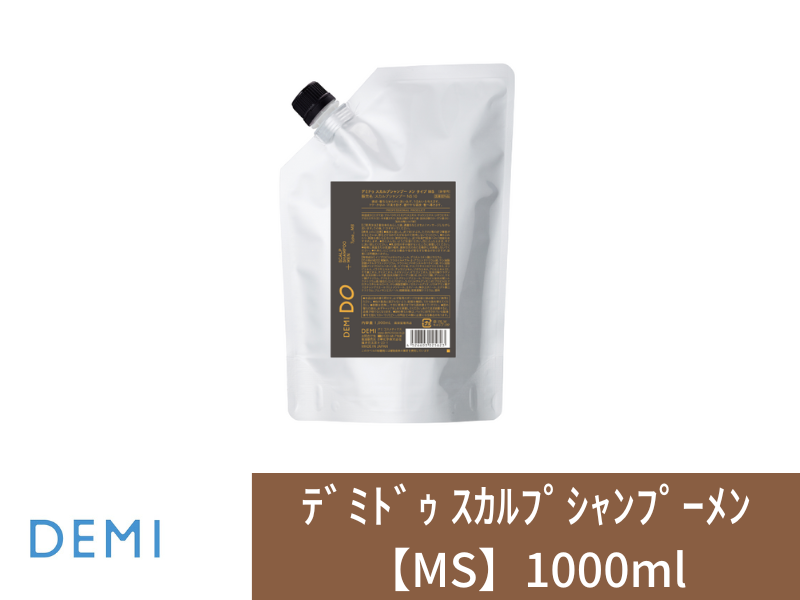 ○R62 ﾃﾞﾐﾄﾞｩ ｽｶﾙﾌﾟｼｬﾝﾌﾟｰﾒﾝ【MS】1000ml(ﾘﾌｨﾙ)