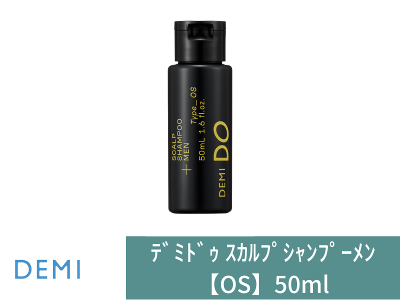 ○R63 ﾃﾞﾐﾄﾞｩ ｽｶﾙﾌﾟｼｬﾝﾌﾟｰﾒﾝ【OS】50ml