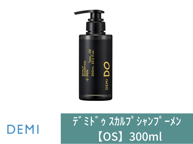 ○R64 ﾃﾞﾐﾄﾞｩ ｽｶﾙﾌﾟｼｬﾝﾌﾟｰﾒﾝ【OS】300ml