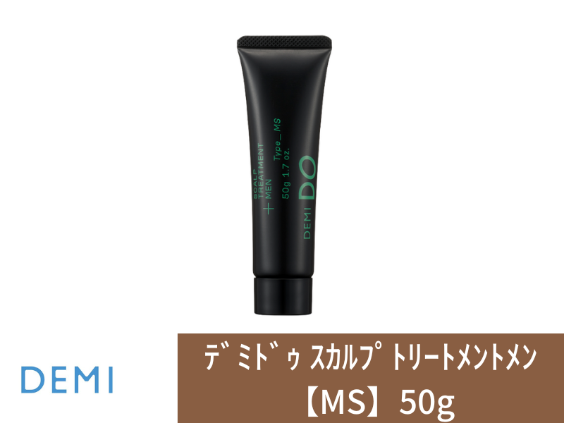 ○R68 ﾃﾞﾐﾄﾞｩ ｽｶﾙﾌﾟﾄﾘｰﾄﾒﾝﾄﾒﾝ【MS】50g